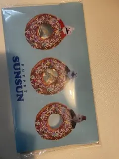 パペットスンスン　ファイルケースチョコ