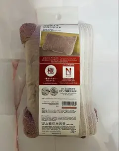 ニトリの暖かいＮウォーム枕カバー★ローズ色のフリース枕カバー