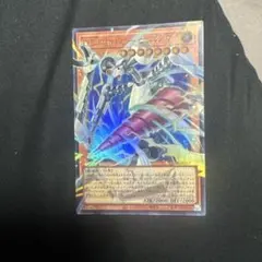 遊戯王 GDロボ・オービタル 7 PSE :オーバーフレーム - メルカリ