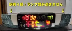 激レア！！】北電子 Kitac☆パチスロ用データカウンター（ジャグランプ