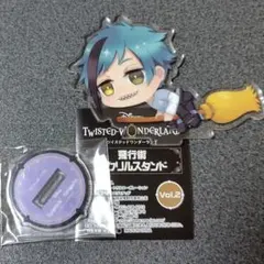 ツイステ 飛行術アクリルスタンド フロイド