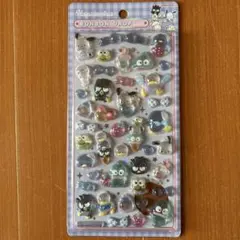 m.i様専用