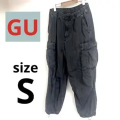 GU グレー カーゴパンツ Sサイズ