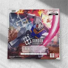 2025年最新】ガンダム カード 未開封の人気アイテム - メルカリ