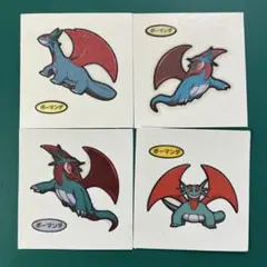ポケモンパン シール ボーマンダ 4枚セット