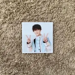 SnowMan  渡辺翔太　ましかくフォト