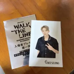 ENHYPEN 映画 WALK THE LINE 入場特典 第一弾　ヒスン