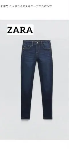 Item thumbnail for item 9ea74e9d-8124-4ef8-9c0e-2408b293b941