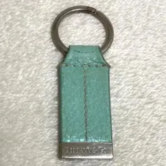 Tiffany ティファニー レザー プレート ティファニーブルー キーリング