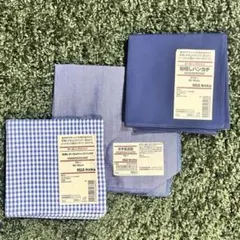 【新品未使用】無印良品 タオルハンカチ 3枚セット