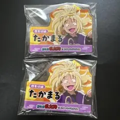 斉藤タカ丸