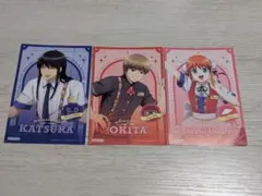 銀魂　ひらかたパーク　ポストカード　神楽　沖田　桂　3枚セット