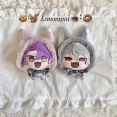 【ピンク】にじまるっと 帽子 被り物 着ぐるみ ヘッドドレス ケモ耳のサムネイル
