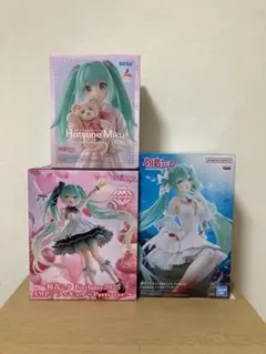 初音ミク　フィギュア　3種セット