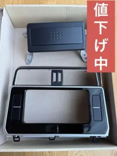 新品 ランドクルーザー150 カーステレオ取り付けフレームセットのサムネイル