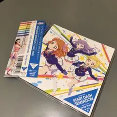 アリス・ギア・アイギス C107 CD ツヤツヤキラキラ☆サーフェイス 
