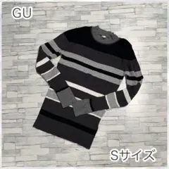 GU ジーユー　ボーダー　クルーネック　ニット　モノトーン　ストレッチ　Sサイズ