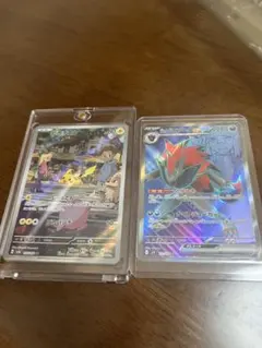 ポケモンカードバトルパートナーズNのゾロアークex sr ピカチュウ ar