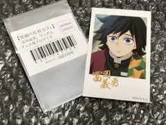 鬼滅の刃 冨岡義勇 柱カフェ チェキ風ブロマイド 箔押し B