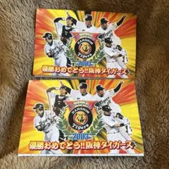 2026年最新】実使用 阪神タイガースの人気アイテム - メルカリ