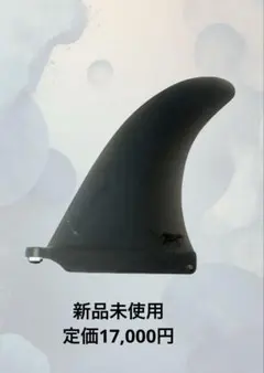 Yule Center Fin ブラック