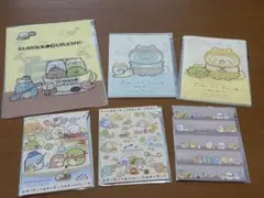 すみっコぐらし クリアファイル・ノート 松屋コラボ 6枚セット