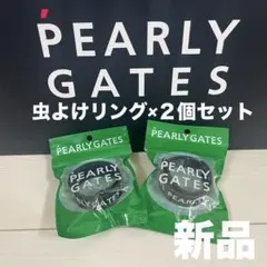新品★パーリーゲイツ 虫よけバンド 手首&足首兼用 ラバーベルト ネイビー２個のサムネイル