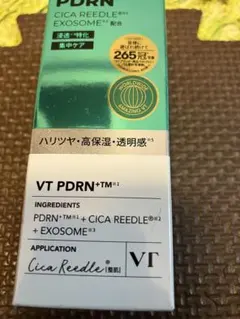 VT PDRN CICA REEDLE EXOSOME 30ml