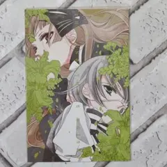 覆面系ノイズ 中条あやみ サイン入りタオル - メルカリ