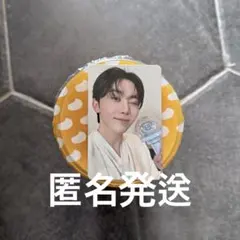 SEVENTEEN NEW_ アンコン CARATZONE スングァン