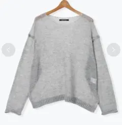 Lugnoncure ルノンキュール ルーズモヘヤボートネックニット グレー