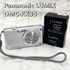 2026年最新】LUMIX DMC-FX35 ジャンクの人気アイテム - メルカリ