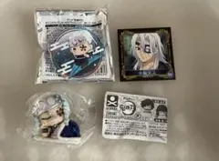 宇髄天元 グッズ3点セット