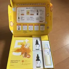 ナンバーズイン　白玉グルタチオンC白雪肌セット