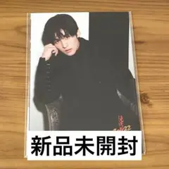 SnowMan 目黒蓮　フォトセット　滝沢歌舞伎ZERO 2022