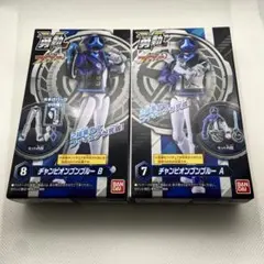 2025年最新】ブンブンジャーの人気アイテム - メルカリ