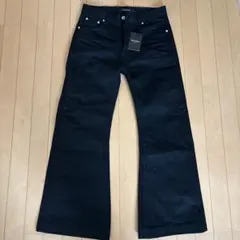 Asapmode 15oz Raw Selvedge Bootcut Jeans