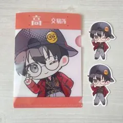 Erina様 リクエスト 2点 まとめ商品