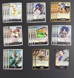 黒 クロコダイル デッキパーツ