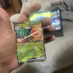 ジュナイパーGX 320HP ポケモンカードのサムネイル