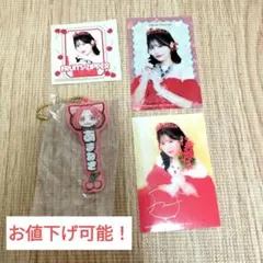 2026年最新】お値下げ交渉可能です〇の人気アイテム - メルカリ