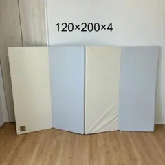 caraz the sun プレイマット 120cm×160c×4cm カラズ - メルカリ