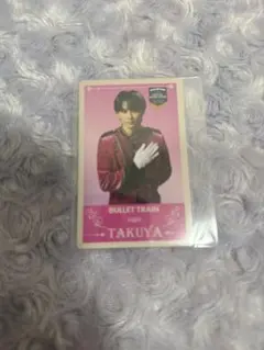 超特急　タクヤ　トレカ　エビライ 2025 インビテーションカード