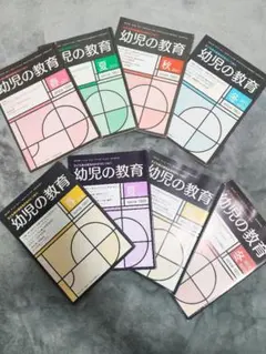 小児科診察室 シュタイナー教育・医学からの子育て読本 - メルカリ