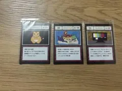 ハンターハンター 一番くじ 22