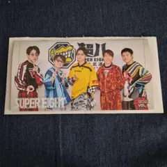 2026年最新】関ジャニ∞エイトの人気アイテム - メルカリ