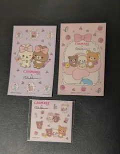 CANMAKE リラックマシール