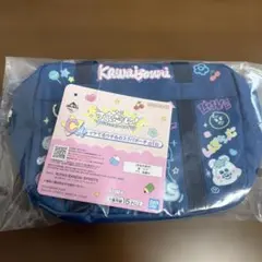 一番くじ　可哀想に！C賞　スクバポーチ