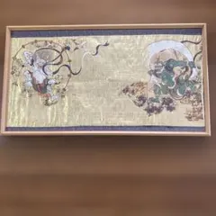 Item thumbnail for item 3d6a5ee4-e546-4172-9b35-aeb4b1e59ca6