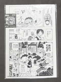 ONEPIECE base shop all pages ルフィ ボンクレー - メルカリ